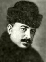 Կենսագրության նկար