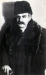 ՀՐԱՉՅԱ ՆԵՐՍԻՍՅԱՆ