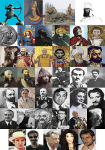 Նորության նկար