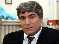 Կենսագրության նկար