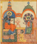 Նորության նկար