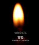 Նորության նկար