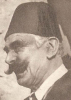 Կենսագրության նկար