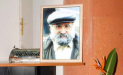 ԱՂԱՍԻ ԱՅՎԱԶՅԱՆ