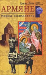 Նորության նկար