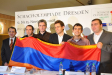 ԼԵՎՈՆ ԱՐՈՆՅԱՆ ԳՐԻԳՈՐԻ