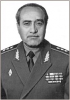 Կենսագրության նկար