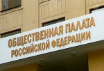 Նորության նկար