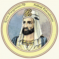 Կենսագրության նկար