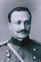 Կենսագրության նկար