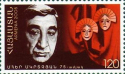ՄՀԵՐ ՄԿՐՏՉՅԱՆ (Ֆրունզիկ) ՄՈՒՇԵՂԻ