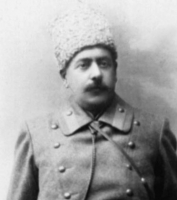 Կենսագրության նկար