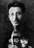 Կենսագրության նկար
