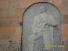 ԳԵՎՈՐԳ ՉԱՎՈՒՇ - Գևորգ Ղազարյան Արոյի, (Սարհատ)