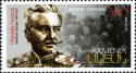 ԱՆԴՐԱՆԻԿ ՕԶԱՆՅԱՆ ԹՈՐՈՍԻ