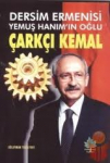 Նորության նկար