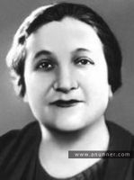 Կենսագրության նկար