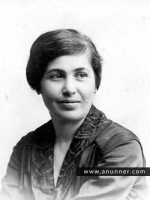 Կենսագրության նկար