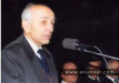 ԱԼԵՔՍԱՆԴՐ ՔԵՄՈՒՐՋՅԱՆ ԼԵՎՈՆԻ
