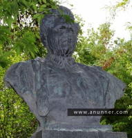 Կենսագրության նկար