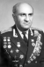 ԿՈՍՏԱՆԴԻՆ ՄԱԼԽԱՍՅԱՆ
