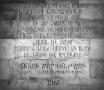 Նորության նկար