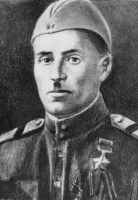 Կենսագրության նկար