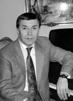 Կենսագրության նկար