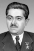 Կենսագրության նկար