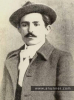 Կենսագրության նկար