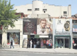 Նկար