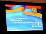 Նկար