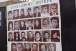 Նորության նկար