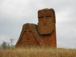 Նորության նկար