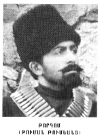 Կենսագրության նկար