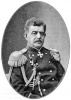 Կենսագրության նկար