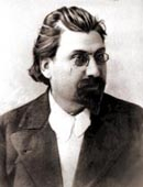 Կենսագրության նկար