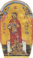 Կենսագրության նկար
