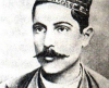 Կենսագրության նկար