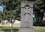 Նկար