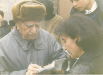 ՀԱՅՐԻԿ ՄՈՒՐԱԴՅԱՆ ՄԱՆՈՒԿԻ