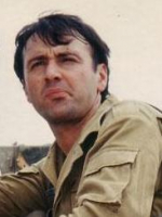 Կենսագրության նկար