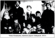 ԱՐՄԵՆԱԿ ԽԱՆՓԵՐՅԱՆՑ ԱՐՏԵՄԻ 