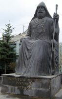 Կենսագրության նկար