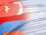 Նորության նկար