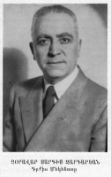 Կենսագրության նկար