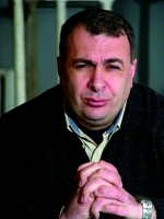 Կենսագրության նկար