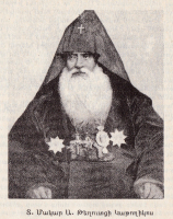 Կենսագրության նկար