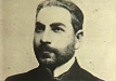 ՆԱՐ-ԴՈՍ