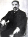 ՆԱՐ-ԴՈՍ